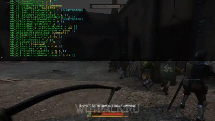 Читы и коды в Kingdom Come Deliverance 2