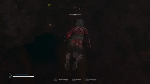 Assassin's Creed Shadows