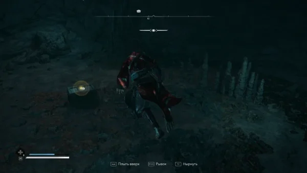 Assassin's Creed Shadows