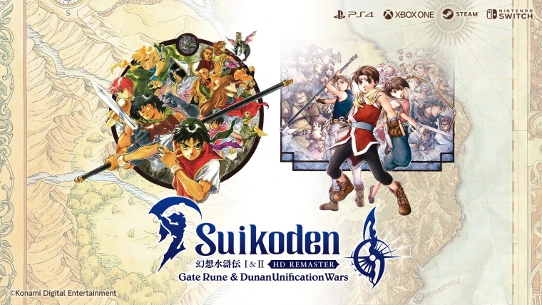 Suikoden 1 & 2 HD Remaster "Таблица +111 для Cheat Engine" [UPD: 09.05.2025] {DrummerIX}
