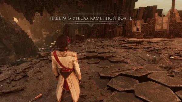 Дополнительные боссы в Clair Obscur: Expedition 33 - как победить Хрома-шестиграна, одного из самых сложных невронов