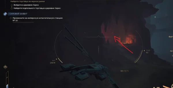 Поиски Фрименов в Dune: Awakening - все испытания и решение головоломок в задании "След Фрименов"