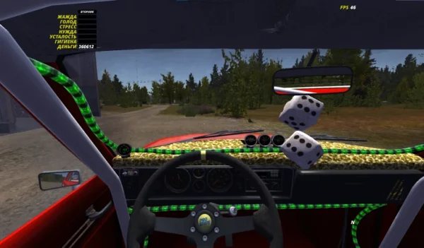 Гайд по управлению каждым видом Т/С и их пременения в My Summer Car