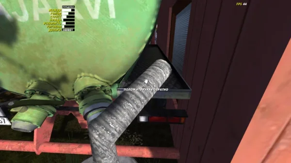 Гайд по управлению каждым видом Т/С и их пременения в My Summer Car