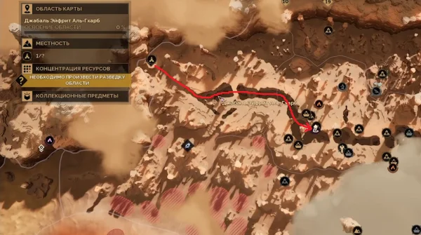 Поиски Фрименов в Dune: Awakening - все испытания и решение головоломок в задании "След Фрименов"