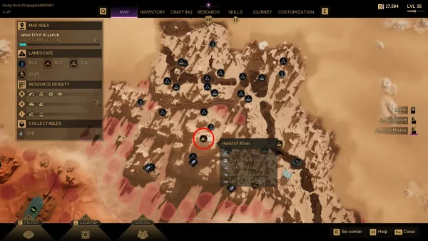 Как добыть алмазную пыль в Dune: Awakening