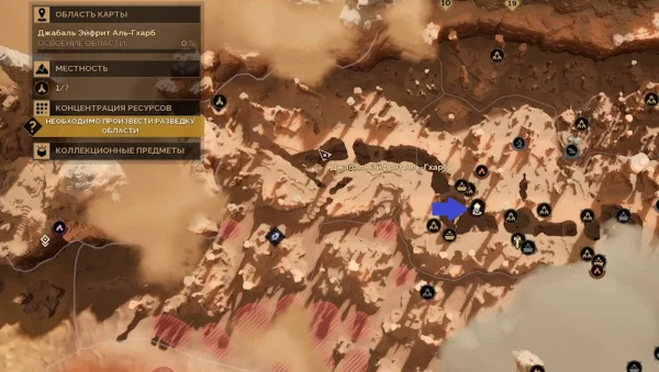Поиски Фрименов в Dune: Awakening - все испытания и решение головоломок в задании "След Фрименов"