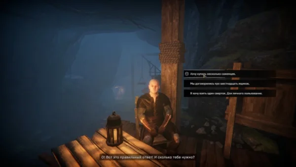 Где найти марь-камень и эфироцвет в Tainted Grail: The Fall of Avalon для задания и обычной крафта