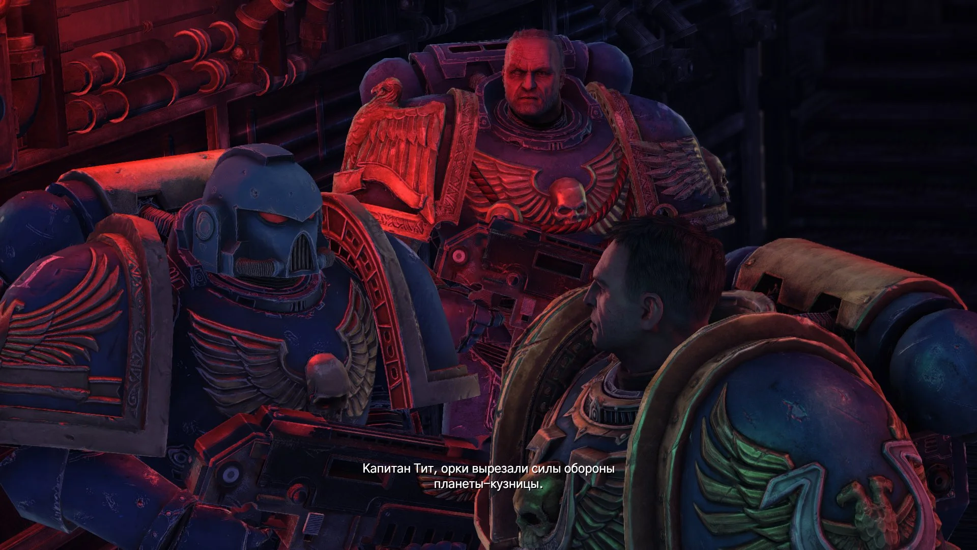 Warhammer 40,000: Space Marine - Master Crafted Edition "Русикатор текста - порт оригинальной локализации"