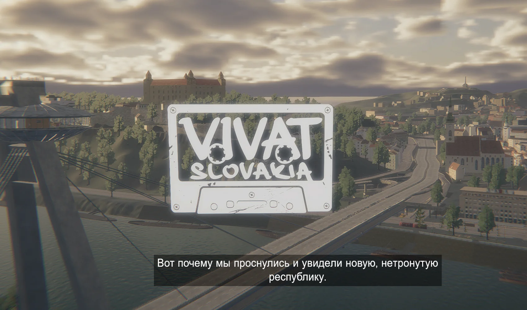 Vivat Slovakia: "Русификатор текста"