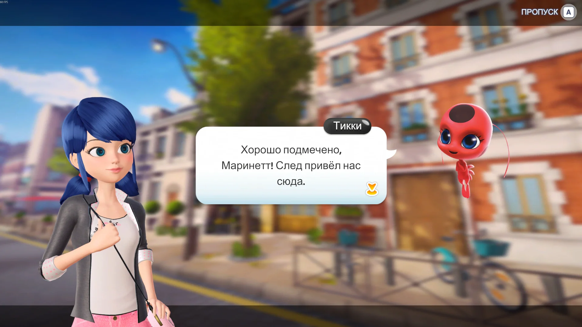 Miraculous: Rise of the Sphinx "Русификатор текста"