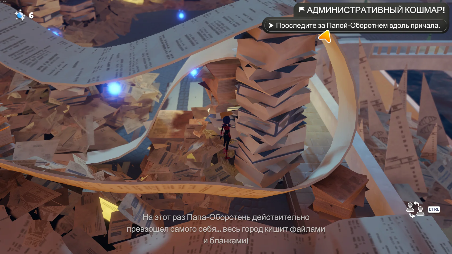 Miraculous: Rise of the Sphinx "Русификатор текста"