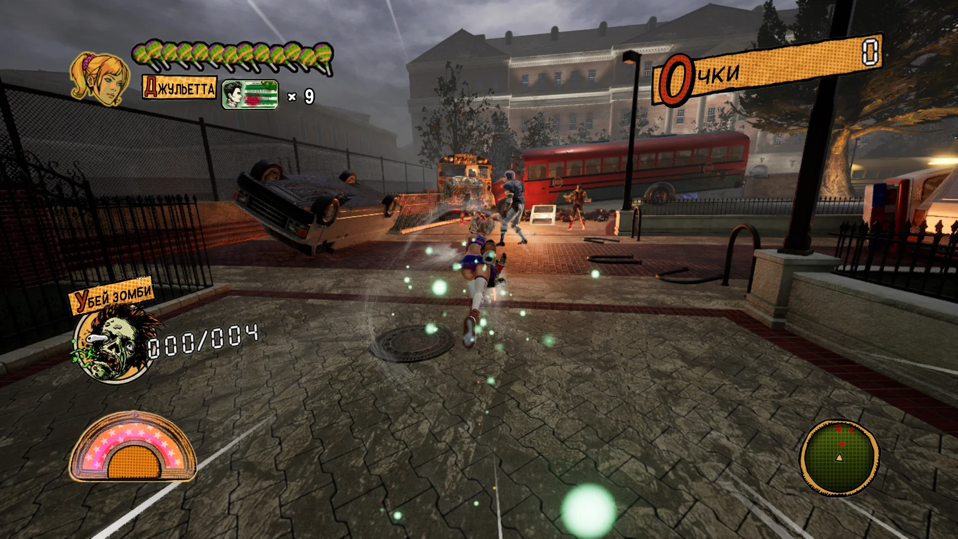 Lollipop Chainsaw RePOP "Русификатор текста"