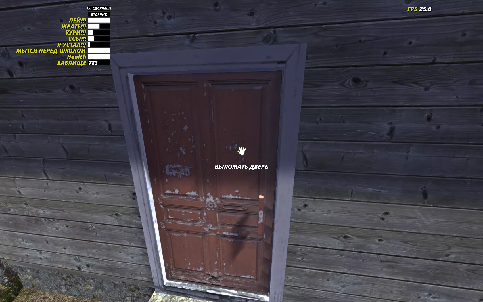 My Summer Car "Улучшенный Русификатор Текста Для Игры"