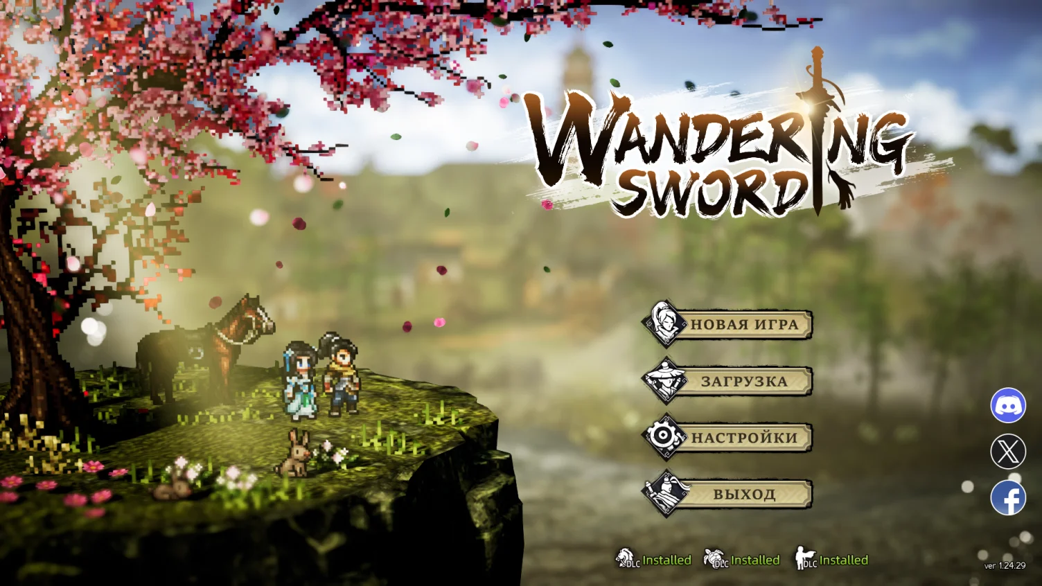 Wandering Sword "Русификатор текста"