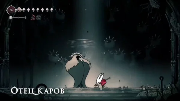 Призыв Кар в Hollow Knight: Silksong - как использовать и что он даёт