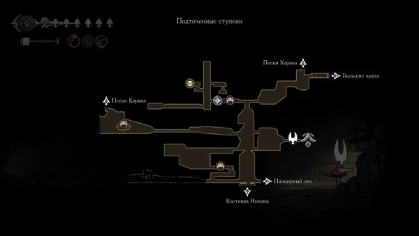 Желание "Пропавший вассал" в Hollow Knight: Silksong - как пройти скрытый квест