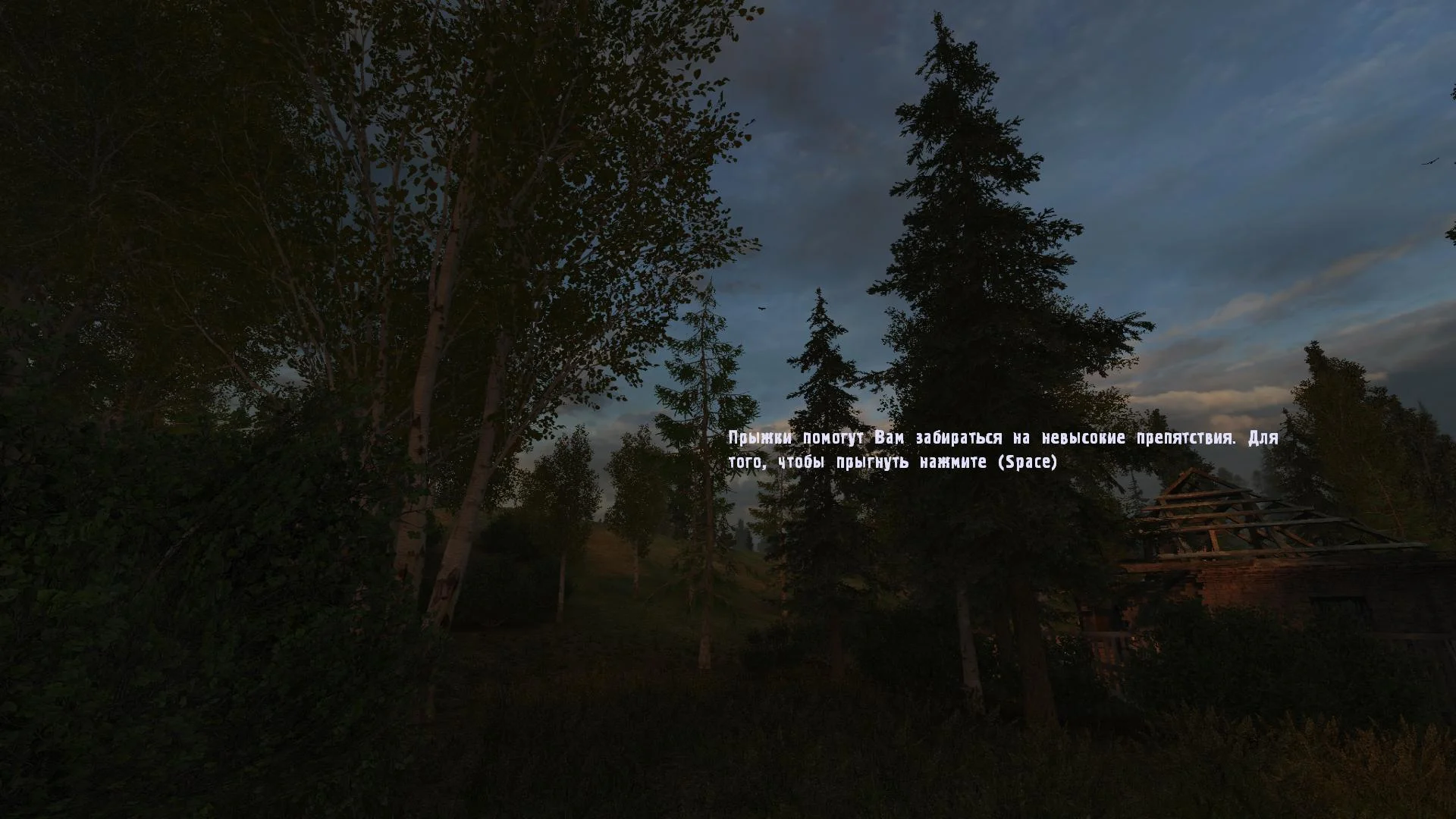 S.T.A.L.K.E.R. Shadow of Chernobyl "Сборка на дополнения в игру" [2.0]