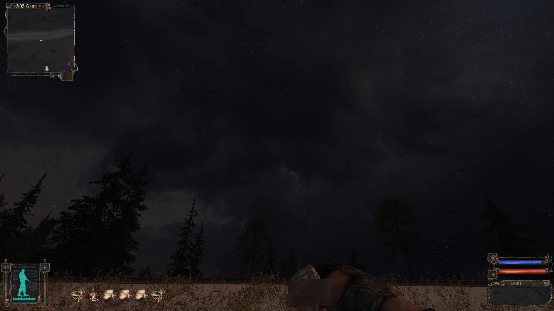 S.T.A.L.K.E.R. Shadow of Chernobyl "Сборка на дополнения в игру" [2.0]