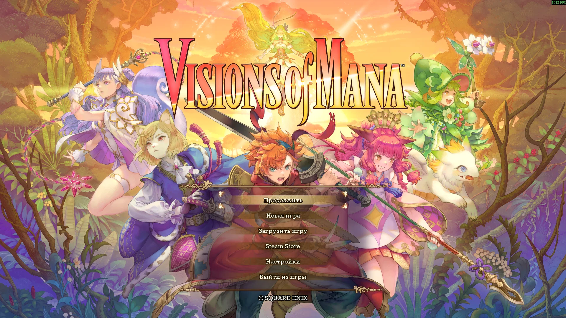 Visions of Mana "Машинный русификатор текста"