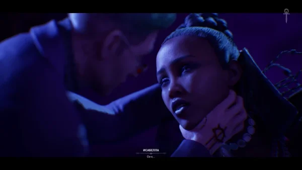 Все доступные романы в Vampire: The Masquerade - Bloodlines 2