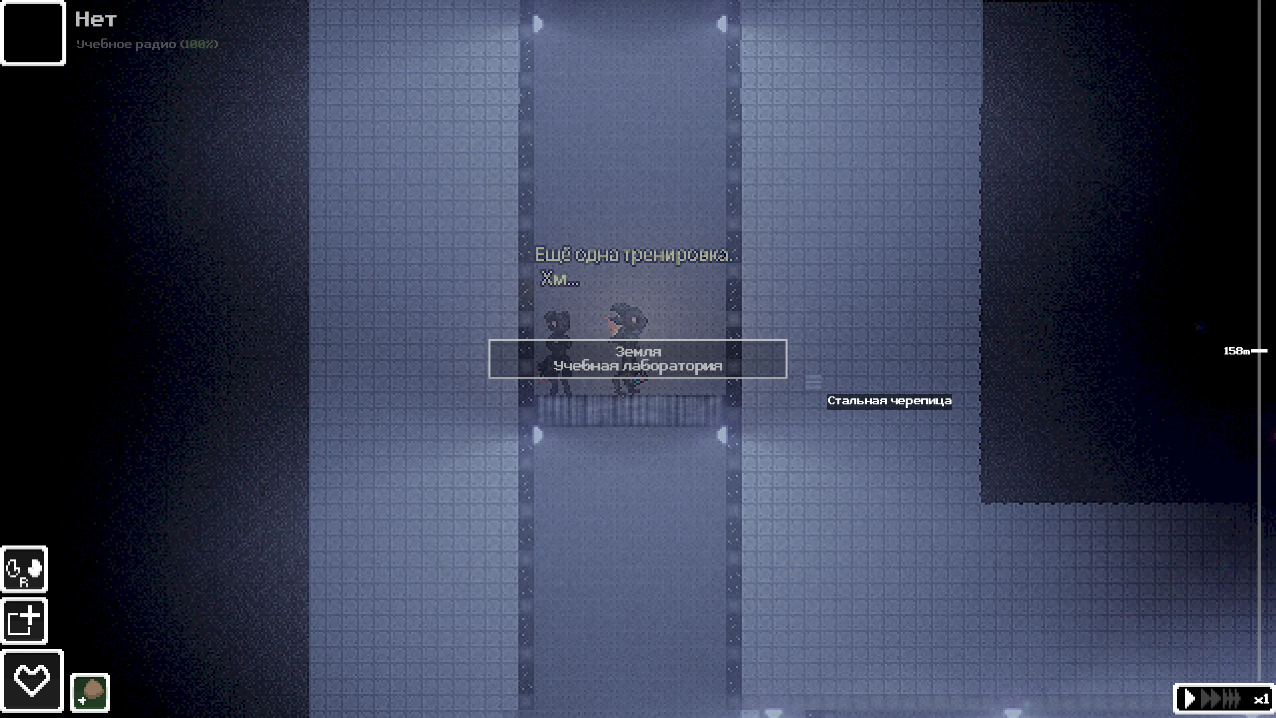 SCAV Prototype "Русификатор"[V5 Pre-testing] {Takashi_Wolf}