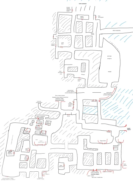 Карта мира и карта города Of Ash and Steel