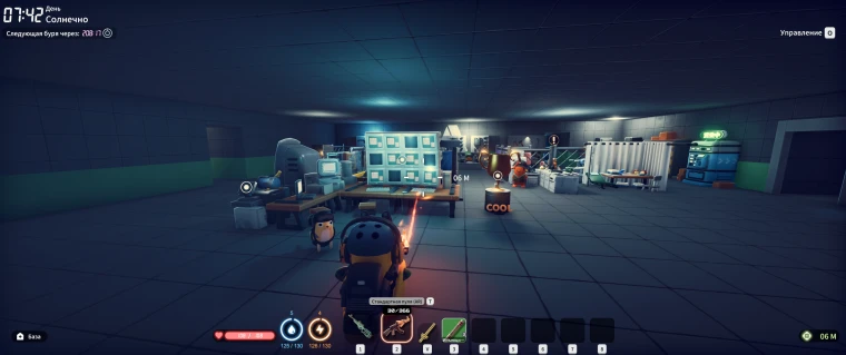 Escape from Duckov "Вид от плеча в третьем лице v1.14.1"