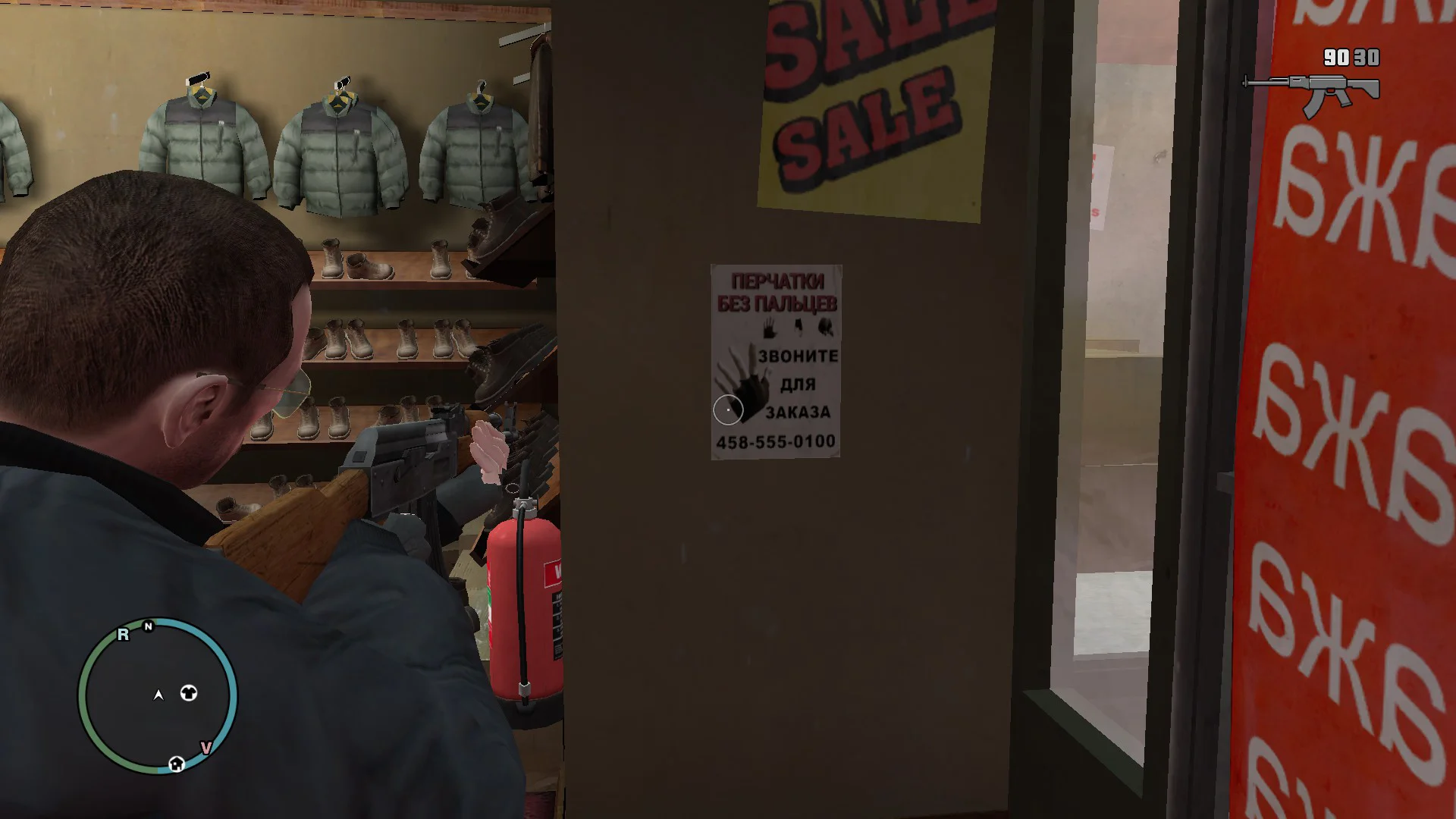 GTA 4 - The Complete Edition "Новые чит-коды"