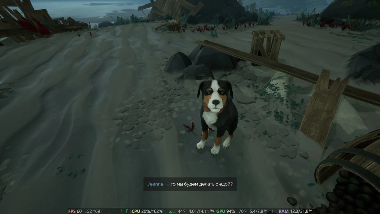 Two Falls (Nishu Takuatshina) "Русификатор текста [beta]"