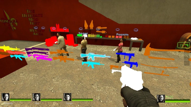 Left 4 Dead 2 "Glowhack"