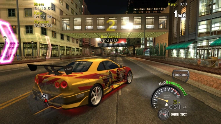 Street Racing Syndicate "Таблица для Cheat Engine" [v1.1] {Viktor-tyt}