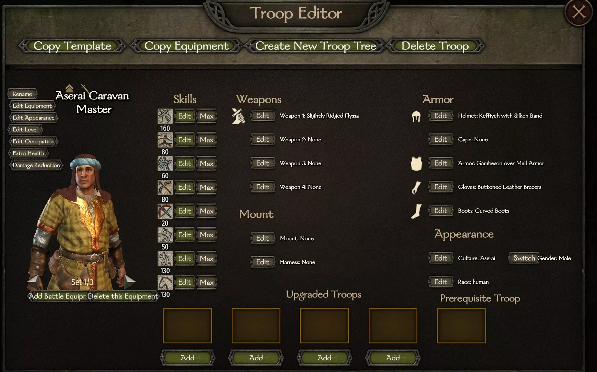 Mount & Blade 2: Bannerlord "Редактор войск"