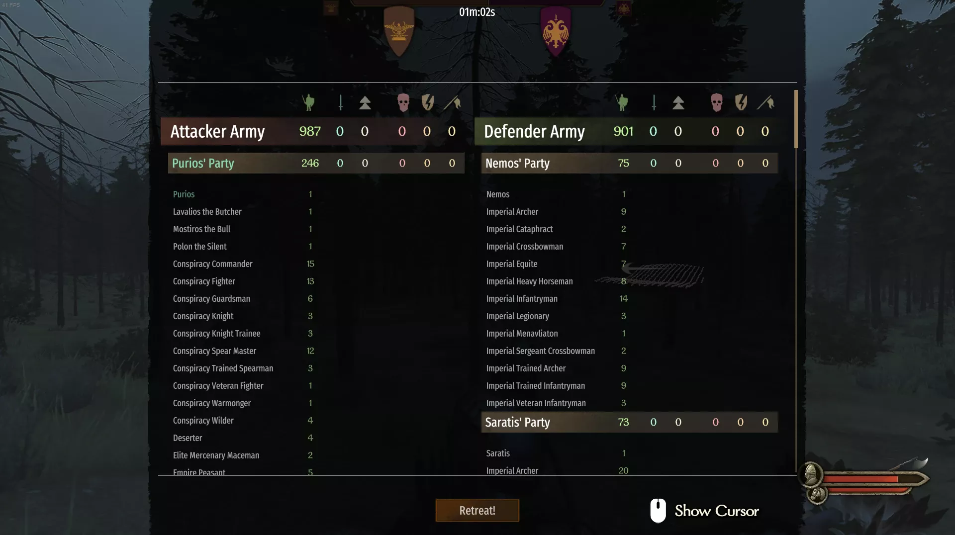 Mount & Blade 2: Bannerlord "Shadow Tweaks - Настройки теней"