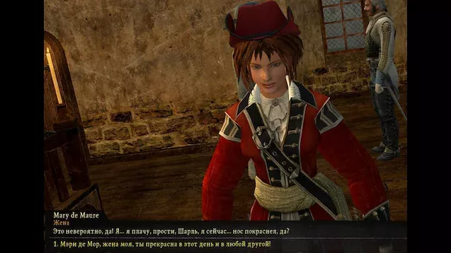 Corsairs: Caribbean Legend "Элен и Мэри: Две свадьбы"