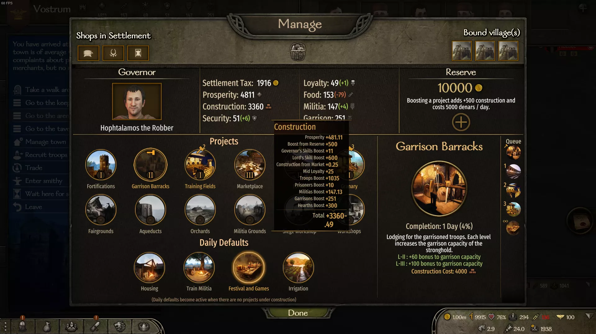 Mount & Blade 2: Bannerlord "Shadow Tweaks - Настройки теней"