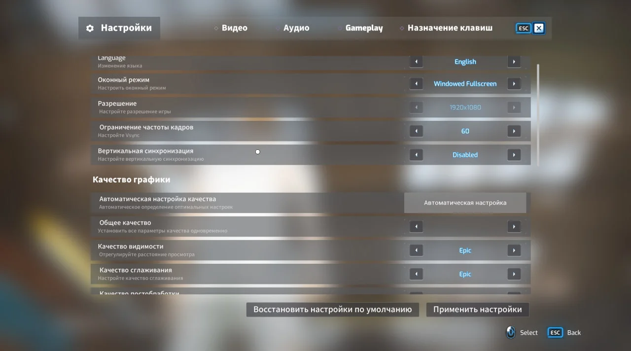 Underground Garage "Руссификатор для игры"