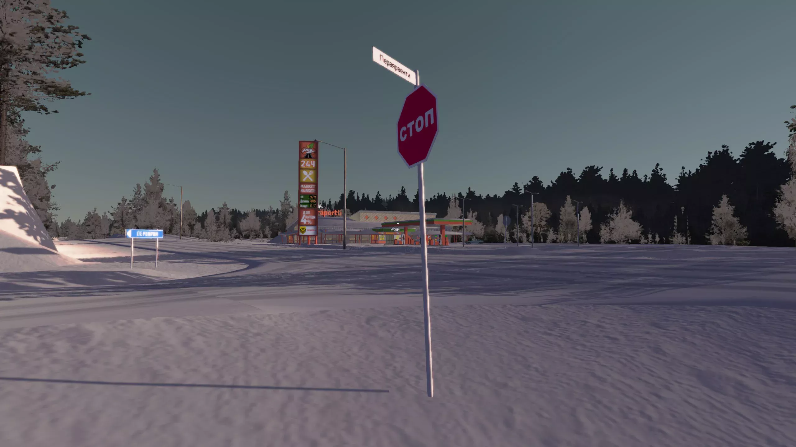 My Winter Car "Сборка русификатор текстур и текста"