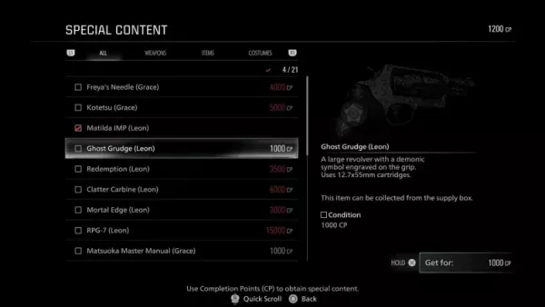 Как заработать CP в Resident Evil Requiem и на что потратить очки испытаний