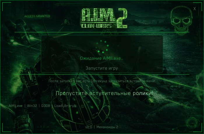 A.I.M.2 Clan Wars "Чит-меню: ESP, Аимбот, God Mode, Спавнер, Dev Tools"